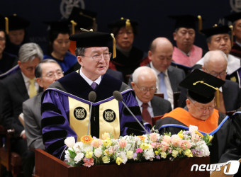 제28대 서울대학교 총장에 취임하는 유홍림 신임 총장