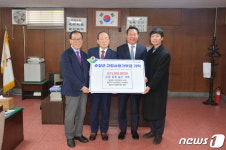 전북고속 황의종 대표 가족, 순창군에 고향사랑기부금 1500만원 기탁