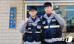 천식으로 의식잃은 6살 아이 순찰차로 30㎞ 병원 이송해 살린 경산 경찰