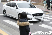멈춰주세요