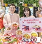 소중한 사람에게 든든한 한솥 도시락으로 마음을 전해요