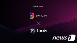 로똔다, 1인치 네트워크와 손잡았다…부리또 월렛에 서비스 적용