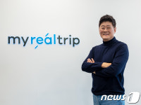 육경건 전 하나투어 대표, 마이리얼트립 B2B 사업 총괄 맡는다