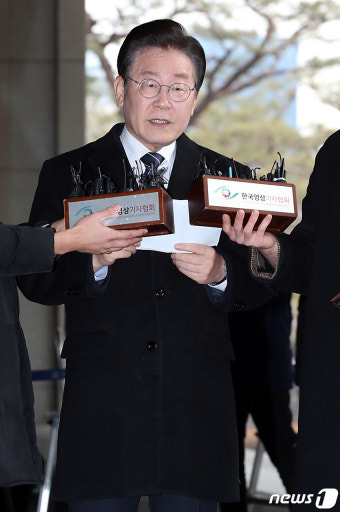 입장 밝히는 이재명 대표