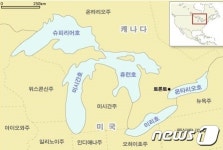 미군 또 美영공에 뜬 미확인비행물체 격추(상보)