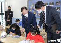 대전교육청 초등 늘봄학교 20곳 선정…아침·저녁 돌봄 확대