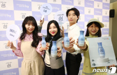 hy 스트레스케어 쉼 하세요