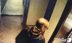 시청 직원이 다 결제할거야…모텔 VIP 70대 노인의 정체