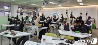 국립백두대간수목원 산림생태교육 접수…1박2일 숲속캠프도