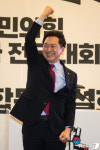 김기현의 어퍼컷