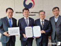 익산시 미래 먹거리 국가식품클러스터 2단계 국가산단 잡아라