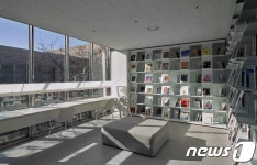 가족·연인과 햇살 받으며 미술서적을…국공립 미술관 미술도서실 재개방