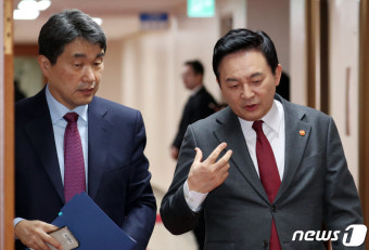 대화하는 이주호 부총리와 원희룡 장관