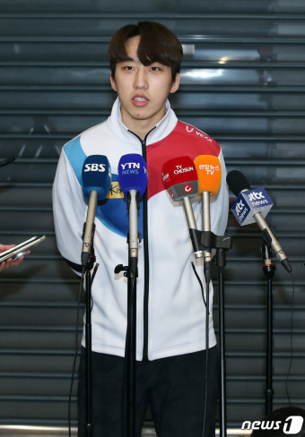 박지원, 월드컵 마치고 금의환향