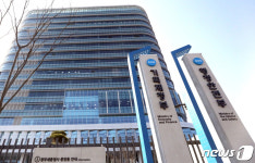 정부세종청사 중앙동 개청! 행정안전부, 기획재정부 입주