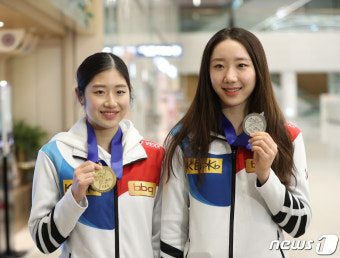 '김연아 이후 14년 만에 4대륙 우승' 이해인, 팬들 환영 받으며 금의환향