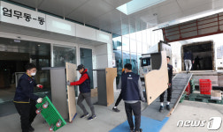 정부세종청사 중앙동으로 입주하는 행정안전부
