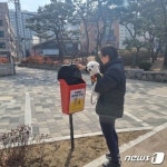 대전 중구, 공원 2곳에 반려동물 배변봉투함 시범 설치