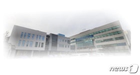 부천교육지원청 16일 신관동 개관식