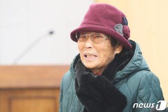일본의 강제동원 사죄와 전범기업 직접배상 촉구 의원 모임 참석한 양금덕 할머니
