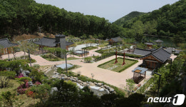 구미성리학역사관, 성리학아카데미 등 수강생 모집