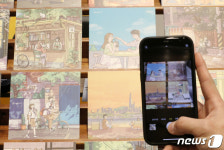 사진으로 남기는 일러스트 작품