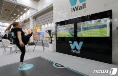 게임과 인공지능 운동의 만남