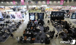 제43회 맘앤베이비엑스포 개막