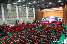 UNIST, 2023 학위수여식 4년만에 대면 행사로 개최