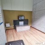부산시설관리공단, 부산추모공원 불법증축 15년간 버젓이 운영