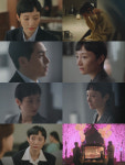 남될까 임신 확인한 조은지, 일·사랑 다잡았다…이재원과 결혼 결심