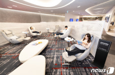 대한항공 라운지서 세라젬으로 케어 받으세요