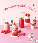 투썸플레이스, 딸기 음료 판매량 6주 만에 100만잔 돌파