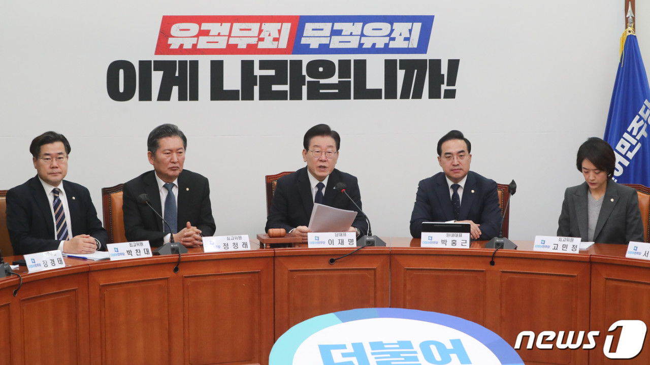 더불어민주당 8·2 전당대회, 정청래 vs 박찬대 TV토론에서 검찰개혁 논란 확산