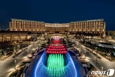 파라다이스시티, 4년 연속 포브스 트래블 가이드 4성 호텔 선정