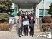 한일시멘트노조, 단양 매포협의체에 쌀 1660㎏ 전달