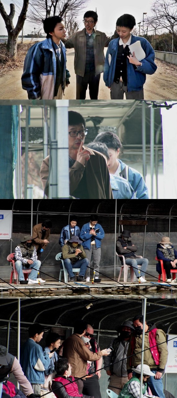 놀면 뭐하니?, 유재석의 인공지능과의 뜨거운 상호작용에 관심 집중