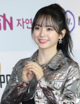 케플러 마시로, 사랑 미소