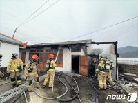 주말 옥천서 부주의 추정 화재 2건 잇따라 발생