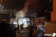 부산 남구 문현동 단독주택서 불…인명피해 없어