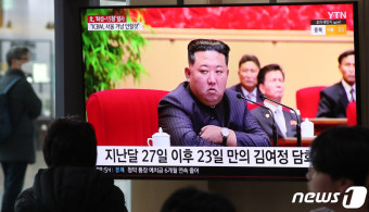 北, 어제 ICBM ‘화성-15형’ 발사…김정은 명령 기습발사훈련