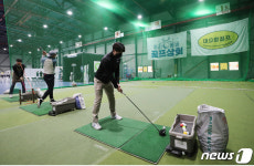 브이에스이더골프 | 2023 더골프쇼