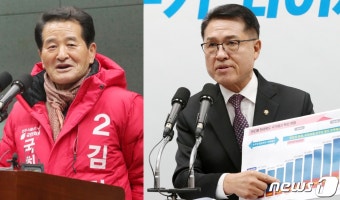 국민의힘, 전북서 이례적 공천 경쟁…김경민 vs 정운천