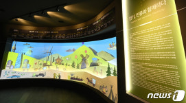 2년간 문닫은 전기박물관 리뉴얼 오픈…전력산업 역사 한눈에