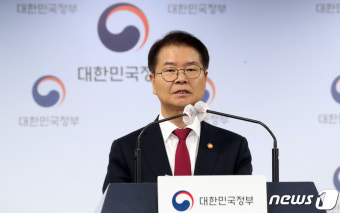 이정식 장관 '노동조합법 개정되면 현장의 혼란만 초래'