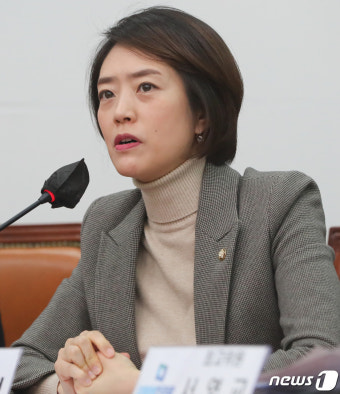 발언하는 고민정 최고위원