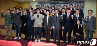 초당적 정치개혁 의원모임 정치개혁, 청년 정치인에게 듣는다