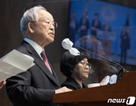 손경식 회장 '노조법 개정안 심의 중단 촉구'