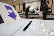 충북 영동새마을금고 이사장 선거 무효…무자격 회원 투표