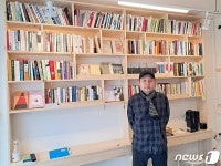 책을 팔고 스토리를 만드는 책방 구구절절을 아시나요?